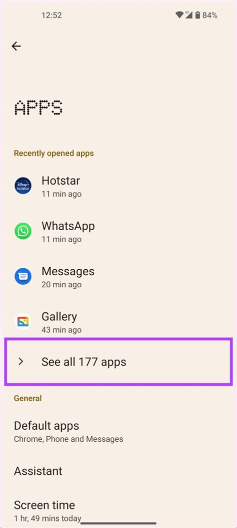 nfc service not working android